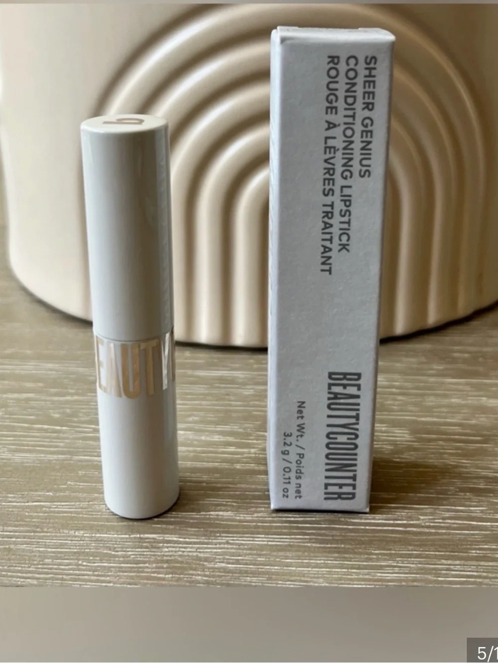 Beauty Counter PEDAL Nude Pink Cream Lipstick